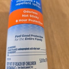 Zevo On-Body Mosquito Tick Repellent Lotion Odorless Not Sticky 5.8 fl oz